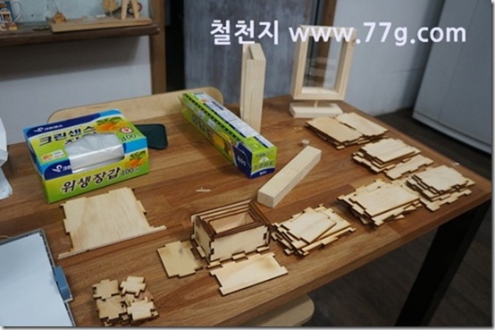 77gDSC03268-20130712-152500