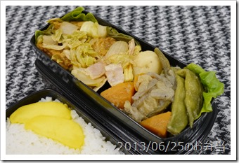 鶏唐揚げと野菜のケチャップ炒めと肉じゃが弁当(2013/06/25)