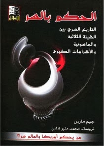 [%2527D-CE%2520%2528%2527D31%255B2%255D.jpg]