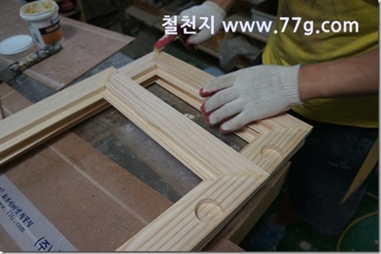 77gDSC03217-20130710-145133