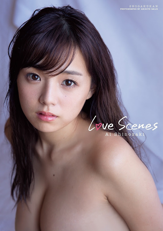 Shinozaki-Ai_lovescenes_photobook