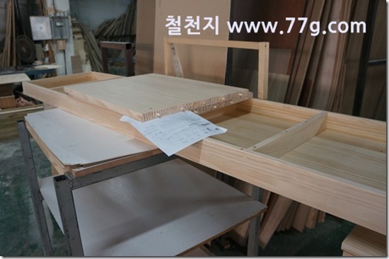 77gDSC08696-20130326-104252