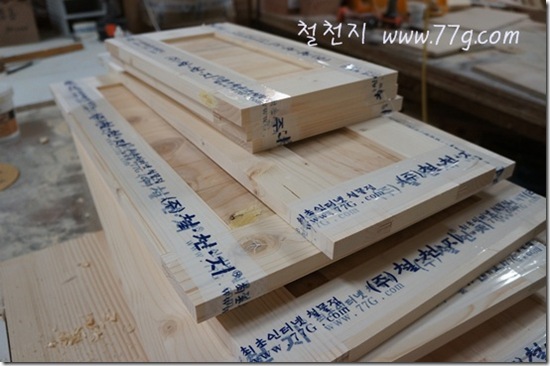 77gDSC05281-20121220-113358