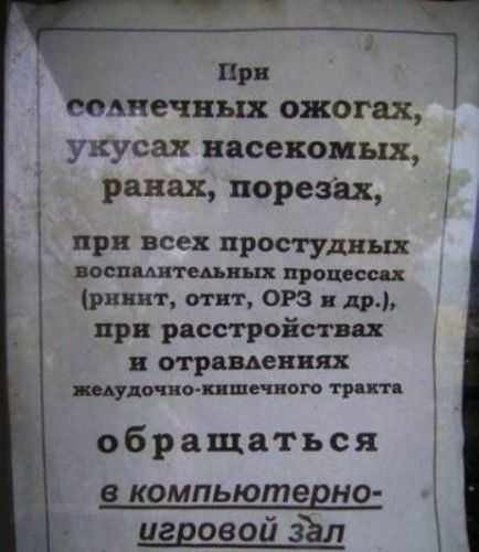 [clip_image087%255B4%255D.jpg]