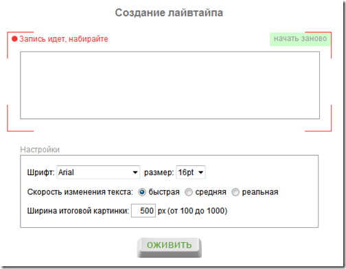 генератор_ генератор_