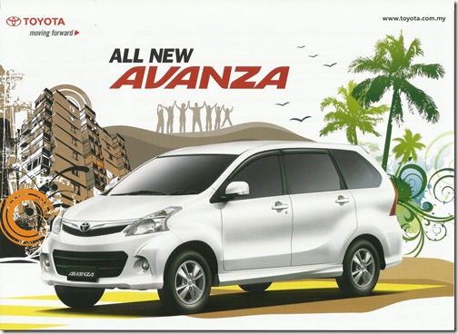 Toyota-Avanza-2012