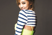 NS Yoon-G