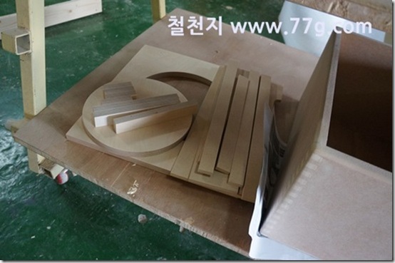 77gDSC01506-20130522-152131