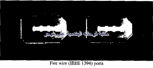 [PC-hardware-course-in-arabic-2013121%255B69%255D.png]