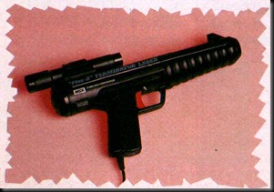 Terminator Light Gun MSX (2)