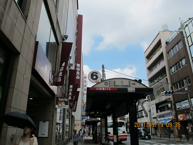 [20110919%2509e%25C3%25BA--002%255B4%255D.jpg]