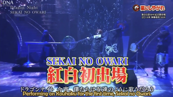 Anshi 17 Jan 15 Arashi Bangumi Livejournal