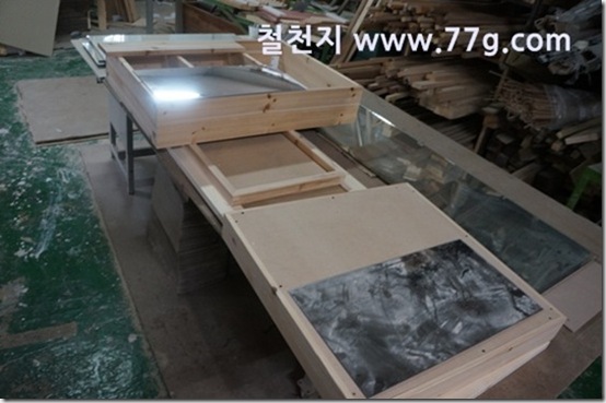 77gDSC01657-20130527-155110