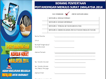 Pertandingan Menulis Surat 1Malaysia 2014