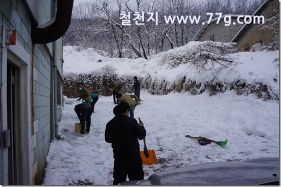 77gDSC07085-20130204-090725