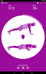  7MinGym Chromecast-AndroidTV (ekrano kopijos miniatiūra)  