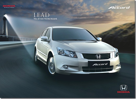 Copy of honda_accord_1
