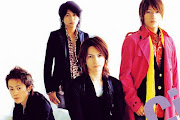Larc-en-ciel