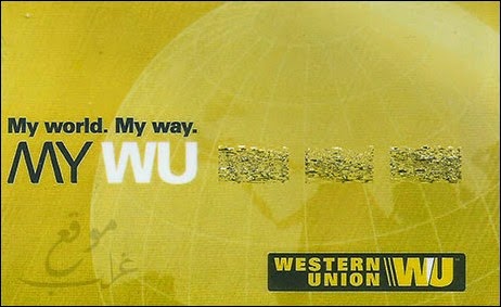 MyWU gold card