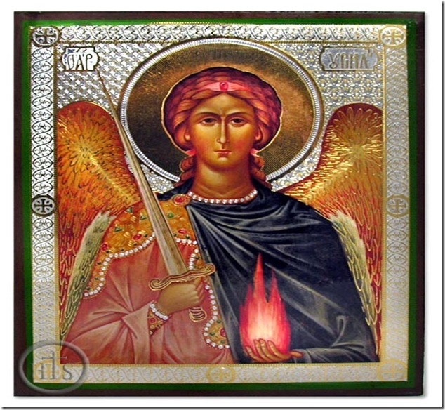 archangel-uriel-2095