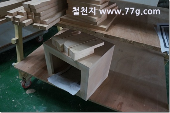 77gDSC09174-20130405-161241
