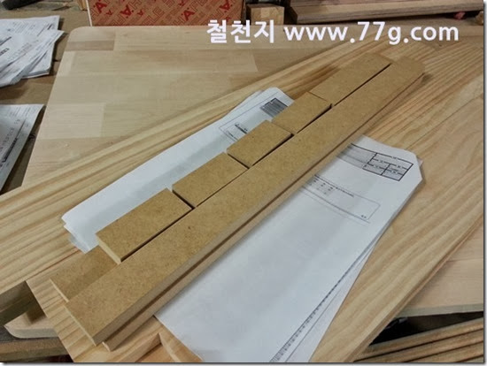 20140227162557