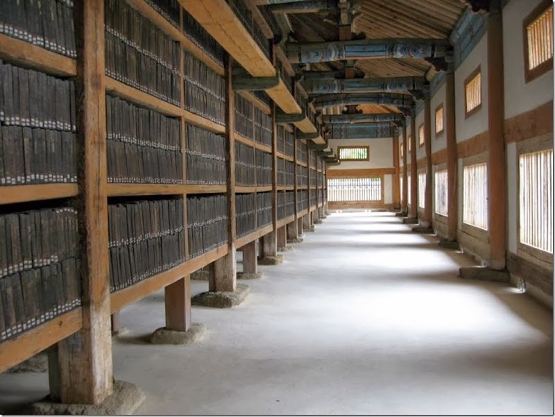 Korea-Haeinsa-Tripitaka_Koreana-01海印寺高麗藏雕版 Korea-Haeinsa-Tripitaka_Koreana-01海印寺高麗藏雕版