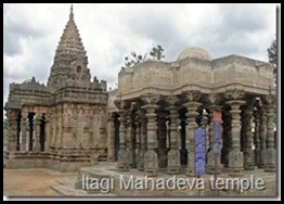 800pxItagi_Mahadeva_temple_thumb1