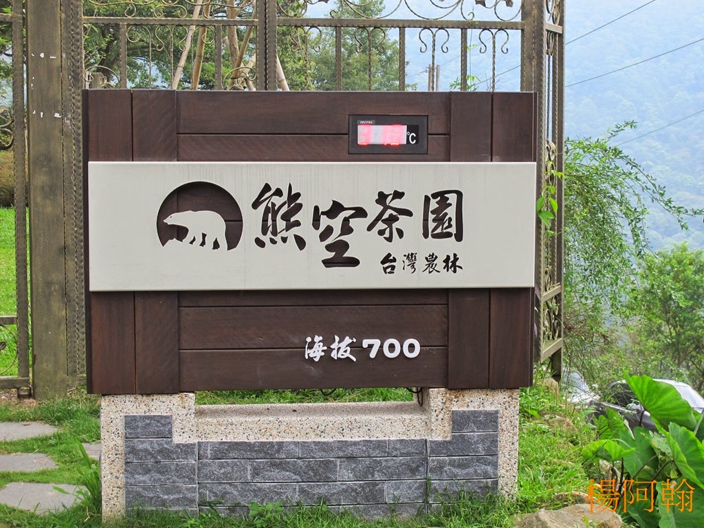 [0830%2520076%2520-%2520%2509%25C3%25BD%2520%25C2%258Az%255B5%255D.jpg]