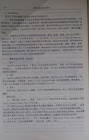 DSC_0090~01.jpg