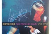 Revenge