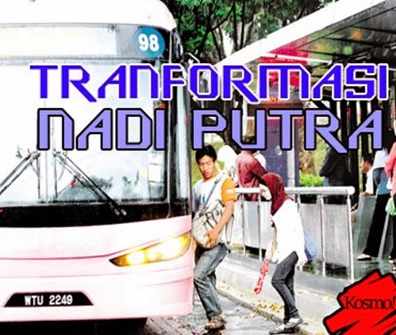 Perkhidmatan Bas Nadi Putra Putrajaya