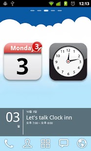 How to get Clock inn+ (Clock&Cal Widget) lastet apk for android