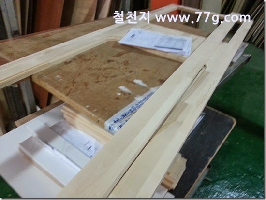 20140611145447