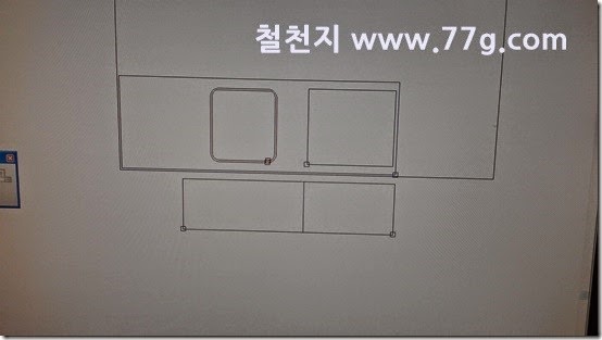 2015020613525