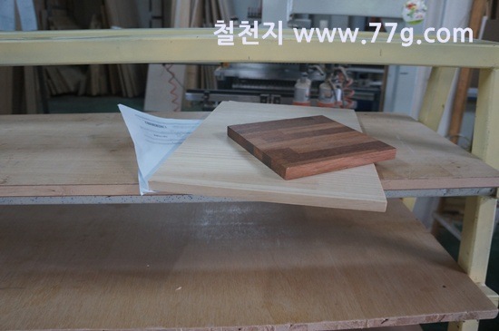 [77gDSC04923-20130827-104350%255B3%255D.jpg]
