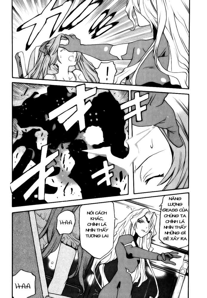Code Geass: Nightmare of Nunnally chap 8