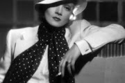Marlene Dietrich