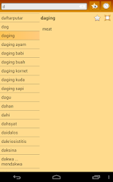 English Indonesian dictionary poster 12