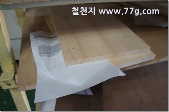 77gDSC01298-20130516-140854