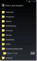 برنامج تسجيل الصوت الذكى للأندرويد Smart Voice Recorder - 7