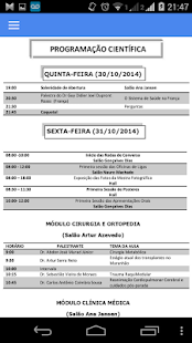 Download I COIMAMA APK for Android