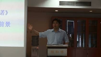 [clip_image002%255B8%255D%255B2%255D.jpg]