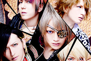 Alice Nine