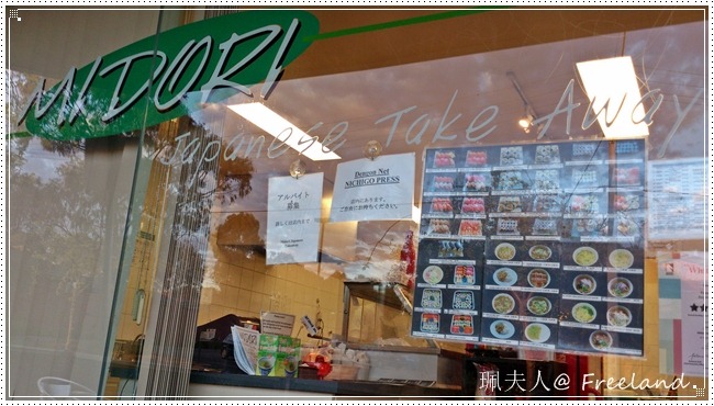[midori%255B3%255D.jpg]