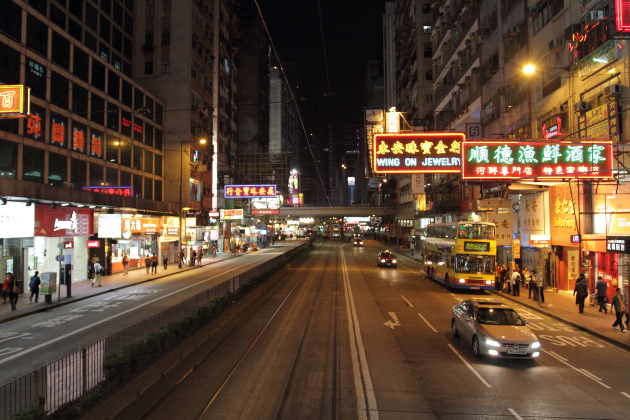 Sights of Hong Kong Island on the tram
