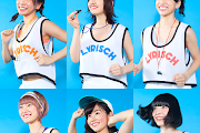 lyrical school