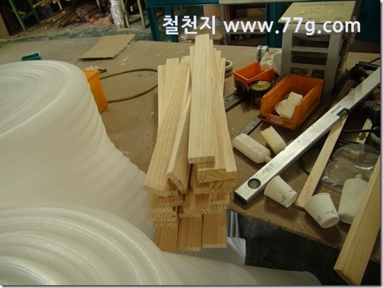 77gDSC03636-20130418-142305