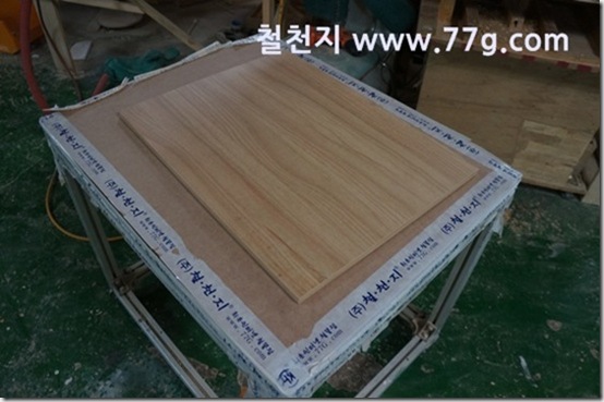 77gDSC00826-20130506-165523