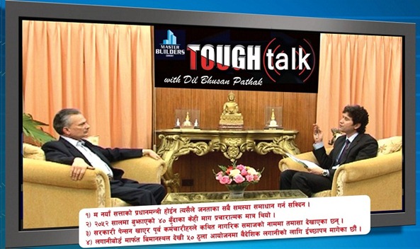 PM-Baburam-Bhattarai-Interview-with-DilBhusan-Pathak-in-Tough-Talk-News24-TV